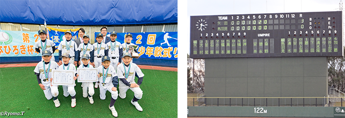 卒業トーナメント優勝矢田スターズ